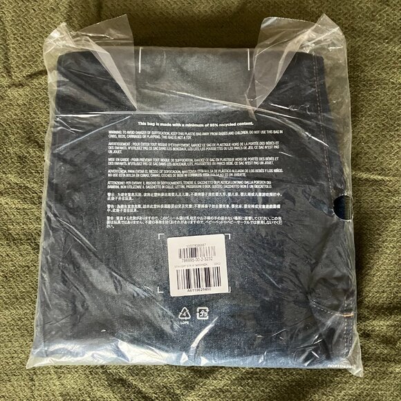 NWT Gap Straight Fit Gapflex Jeans - Picture 5 of 5